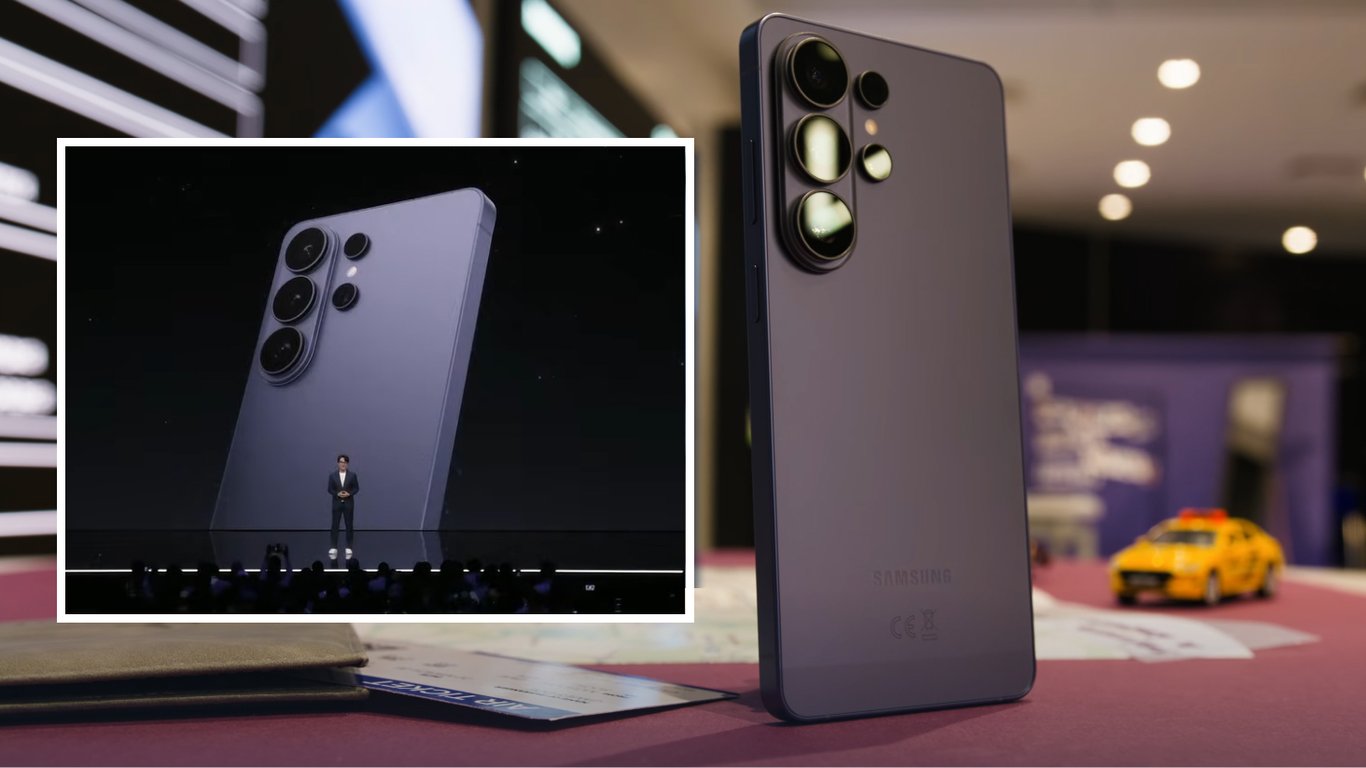 Galaxy S26 od Samsunga: ceny, specyfikacje i koniec wsparcia dla starszej serii