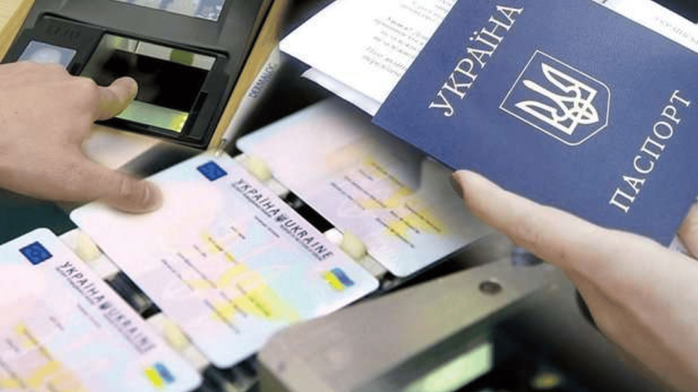 Wymiana paszportu na dowód osobisty: czy traci się rezerwację przed mobilizacją?