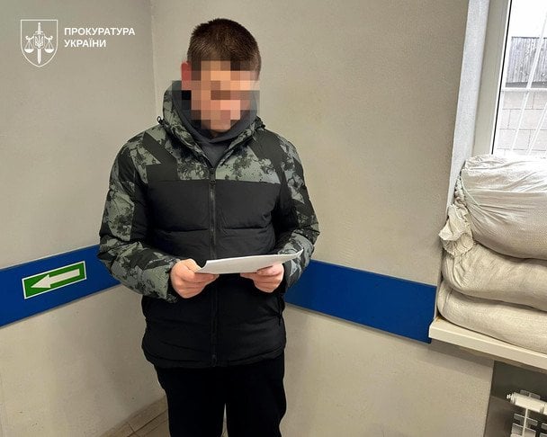 15-latek zatrzymany w obwodzie charkowskim. Zarzuty serii gwałtów na dzieciach