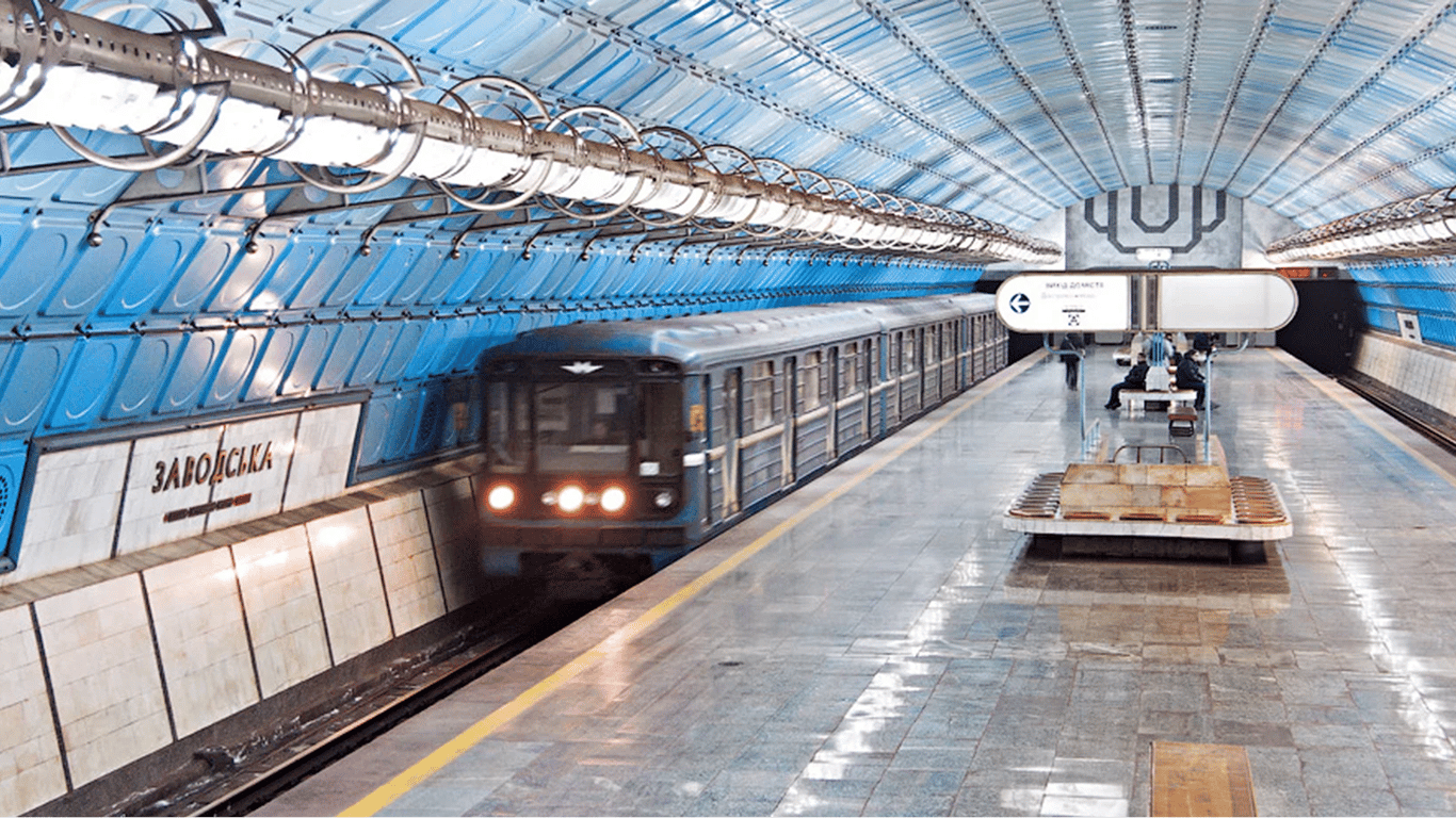 Dnipro Metro with six stations