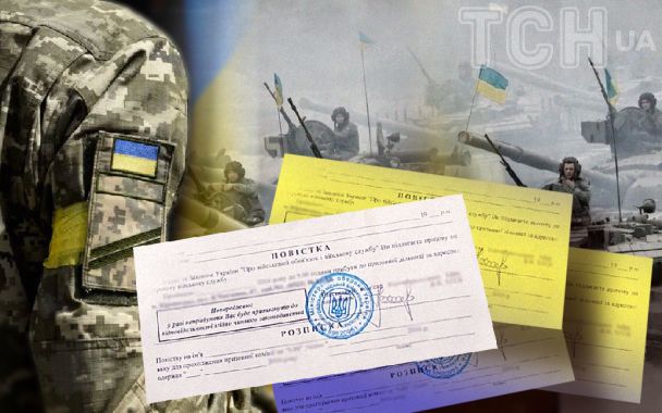 Затримання адвоката за фіктивні повістки