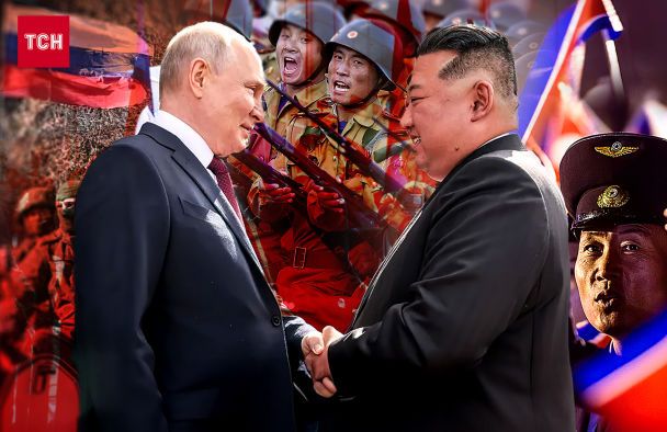Заработок КНДР на войне.