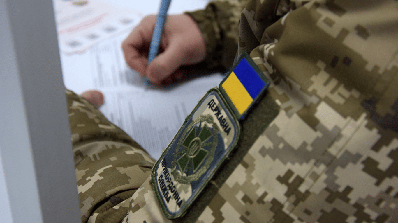 Документи для в'їзду до Угорщини