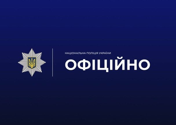 Во Львове прогремели взрывы: есть погибшие и раненые среди полицейских