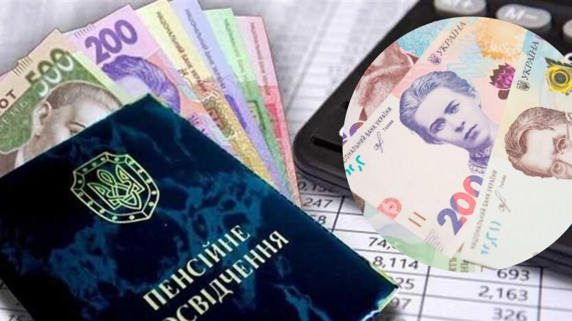 Пенсійний фонд перерахував 65 мільярдів: хто отримав виплати в серпні