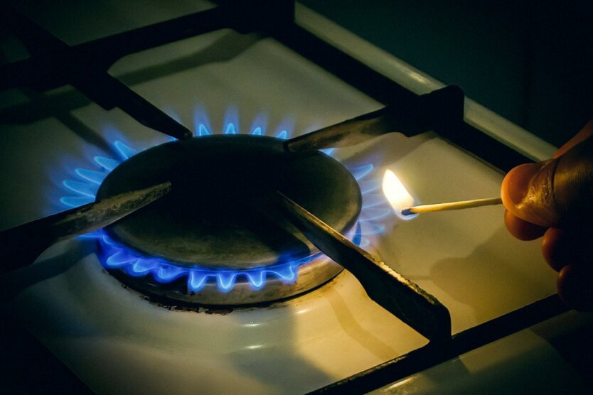 Naftogaz explains: gas is red, not blue