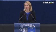 Kaja Kallas: Die RF untergräbt die Friedensbemühungen von Trump mit Angriffen auf Kiew