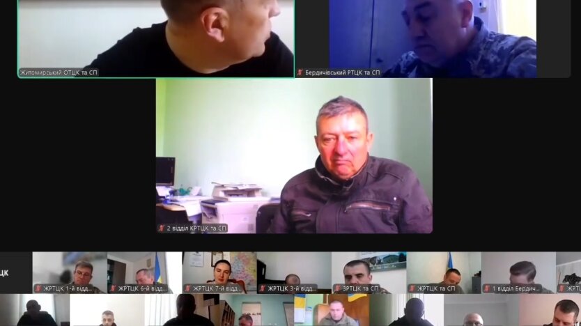 Инструкции для поиска уклонистов в ТЦК