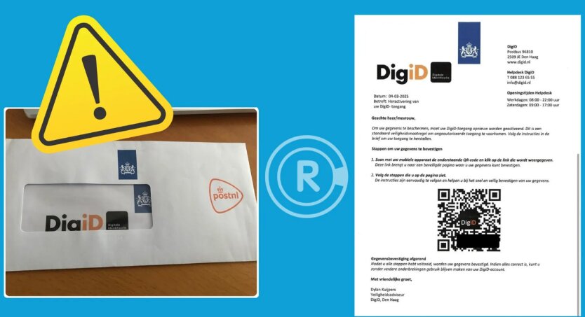 Шахрайські листи DigiD з QR-кодами: що потрібно знати українцям у Нідерландах