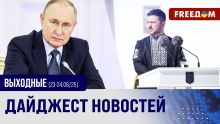 США готовы усилить давление на РФ: Трамп раскрыл план действий