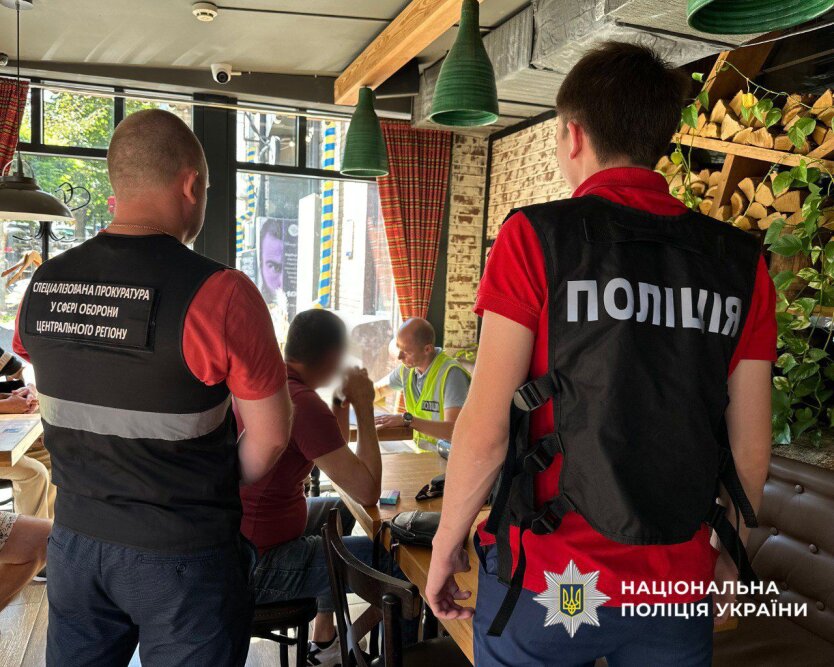 У Міноборони затримали корупціонера: хабар у $10 000 за броню від мобілізації