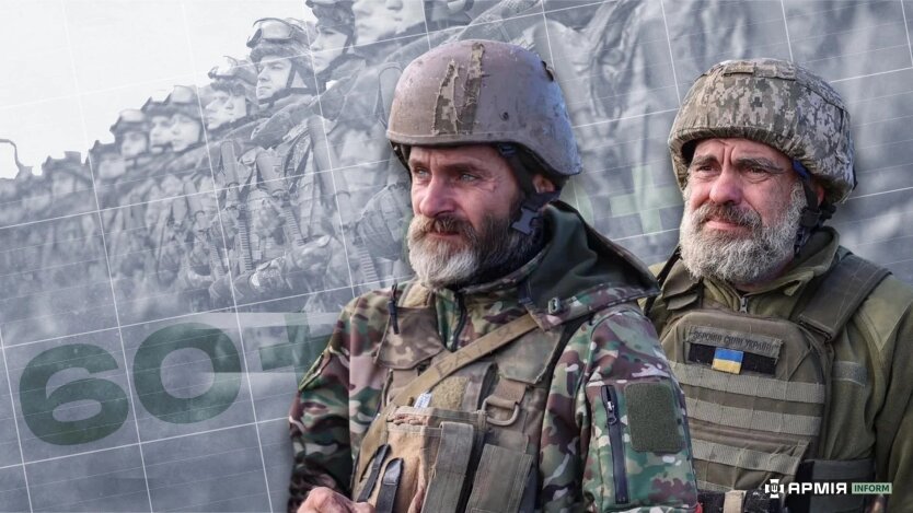 Im ZSU startete der Vertrag 60+: Wer kann nach 60 Jahren in die Armee eintreten