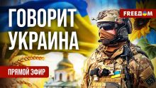 FREEДОМ вещает в РФ: россияне узнают правду о войне в Украине