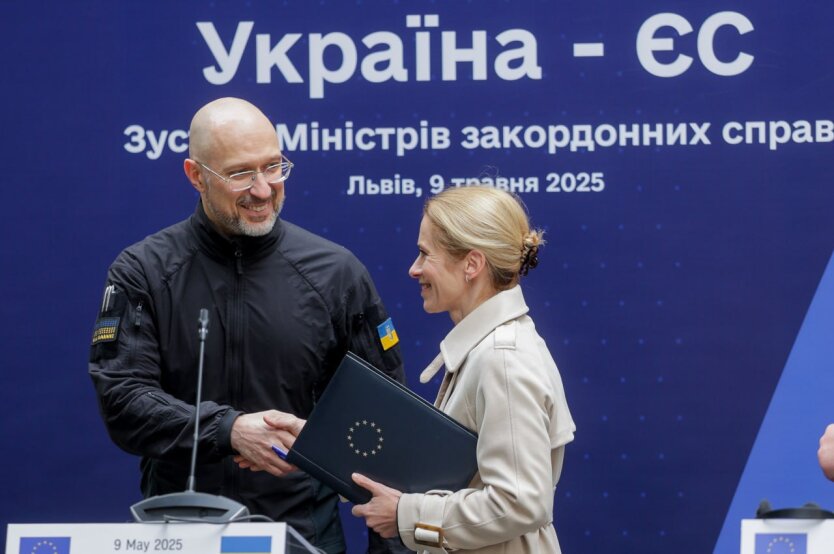 Средства ЕС на производство оружия в Украине