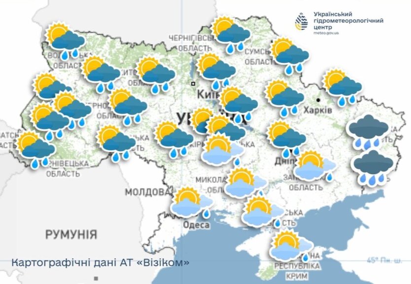 5. Oktober in der Ukraine: Starker Wind, Regen und Nebel erschweren die Fortbewegung