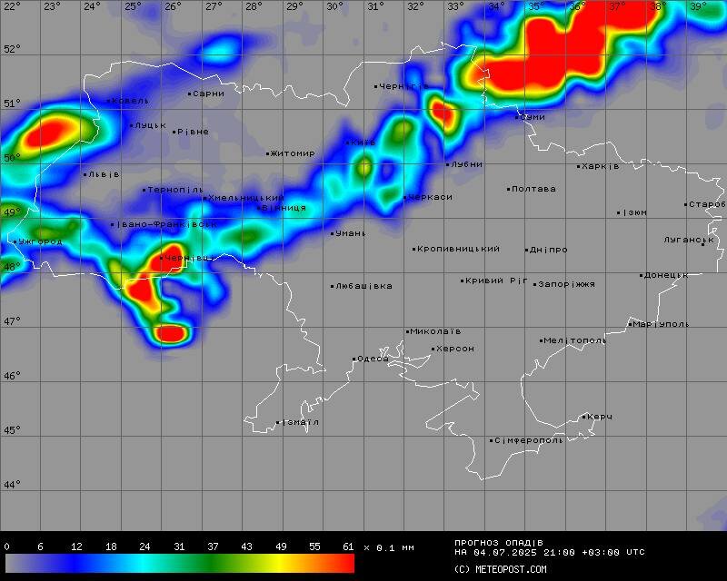 The weather in Ukraine will change sharply due to an atmospheric front: Didenko showed what to expect until July 9
