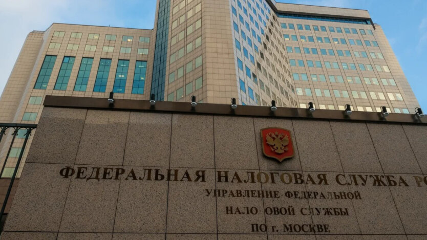 Податкова Росії посилила тиск на бізнес: суми доначислень сягнули рекорду