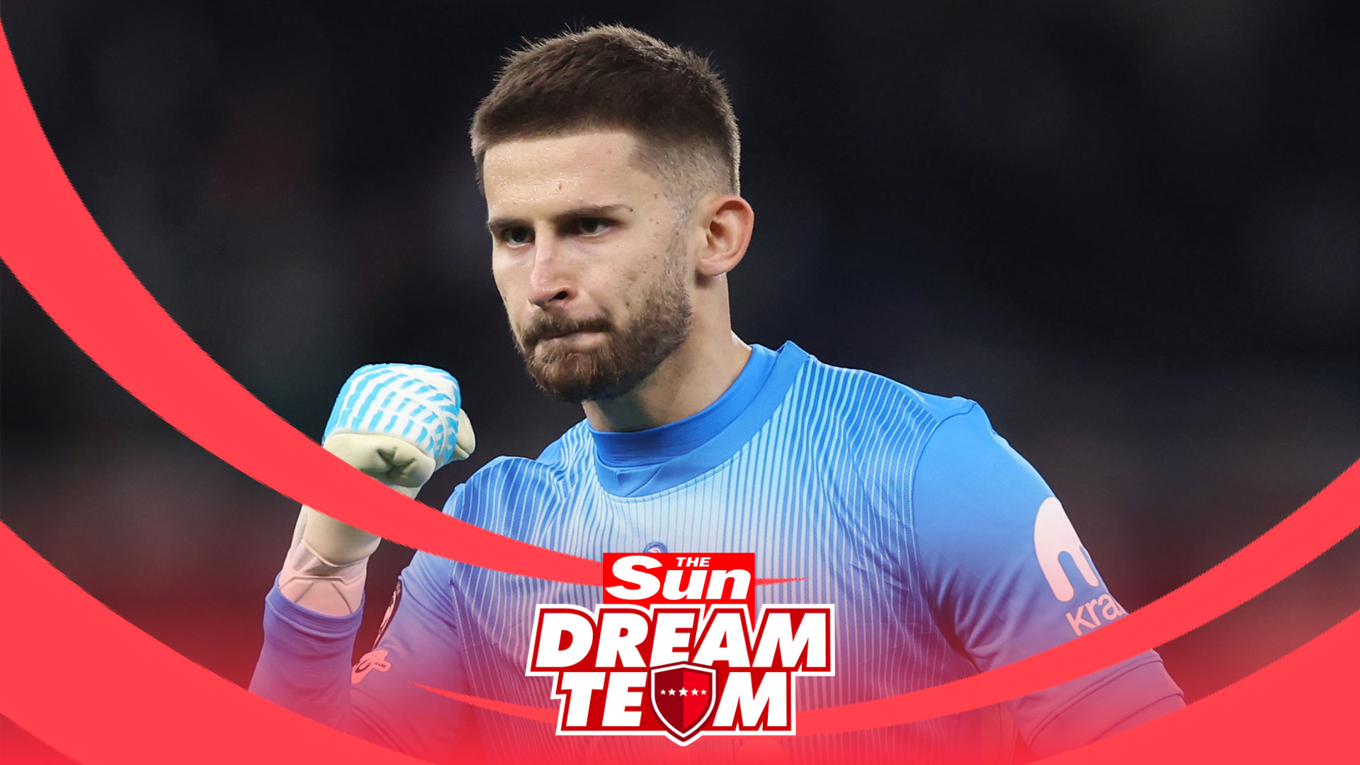Топ-3 воротарі Dream Team: хто лідирує в рейтингу голкіперів