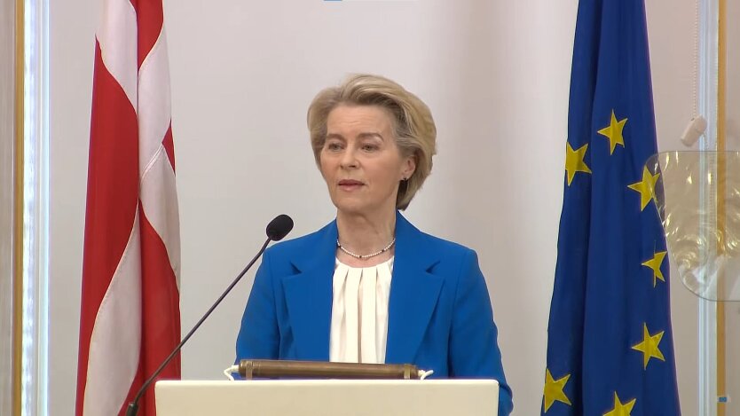 Von der Leyen made a statement about Russia