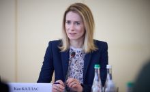 Кая Каллас закликала союзників посилити тиск на РФ: деталі розмови з Рубио