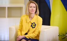 Кая Каллас: активи РФ не повернуть без компенсації збитків Україні