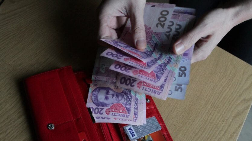 Ukrainians Will Lose 20% Pension Supplements: Who Will Be Affected by the Changes