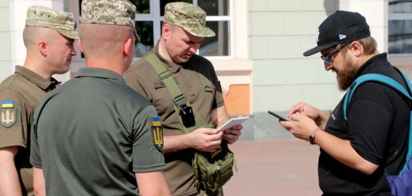 Na Ukrainie wprowadzone zostaną zniżki na płatność grzywien w TCK oraz 'amnestia' dla dezerterów: jak to działa