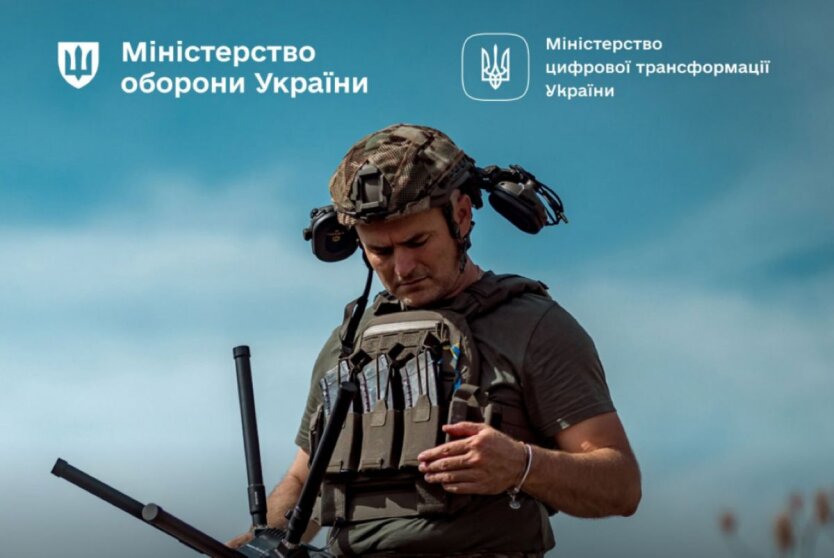 Міноборони розширює Армію Дронів Бонус: військові отримають засоби РЕБ