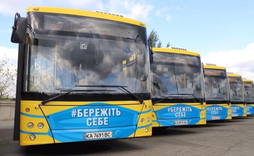 Kyiv schoolchildren have received the right to free travel: details of the new benefits