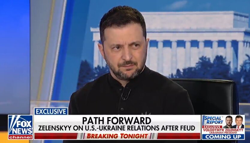 Зеленський на інтерв'ю Fox News