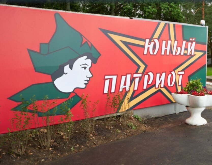 Russland hält deportierte Kinder in 210 Lagern fest: Daten aus der Yale-Universitätsforschung