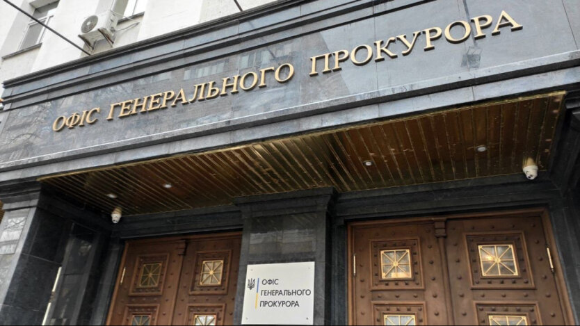 Прокуратура повернула державі 320 мільйонів гривень за незаконне ПДВ на паливі