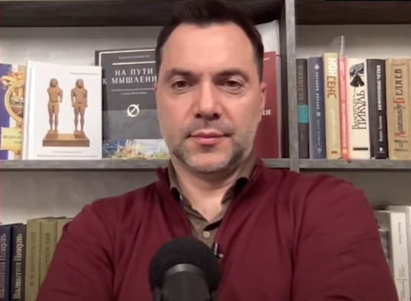 Блокировка канала Алексея Арестовича на YouTube