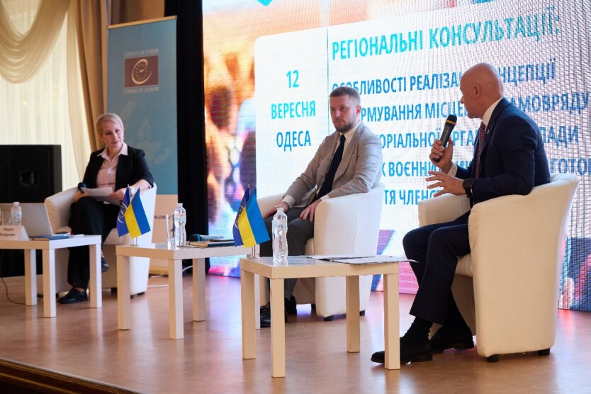 Реформа місцевого самоврядування: як Україна готується до євроінтеграції