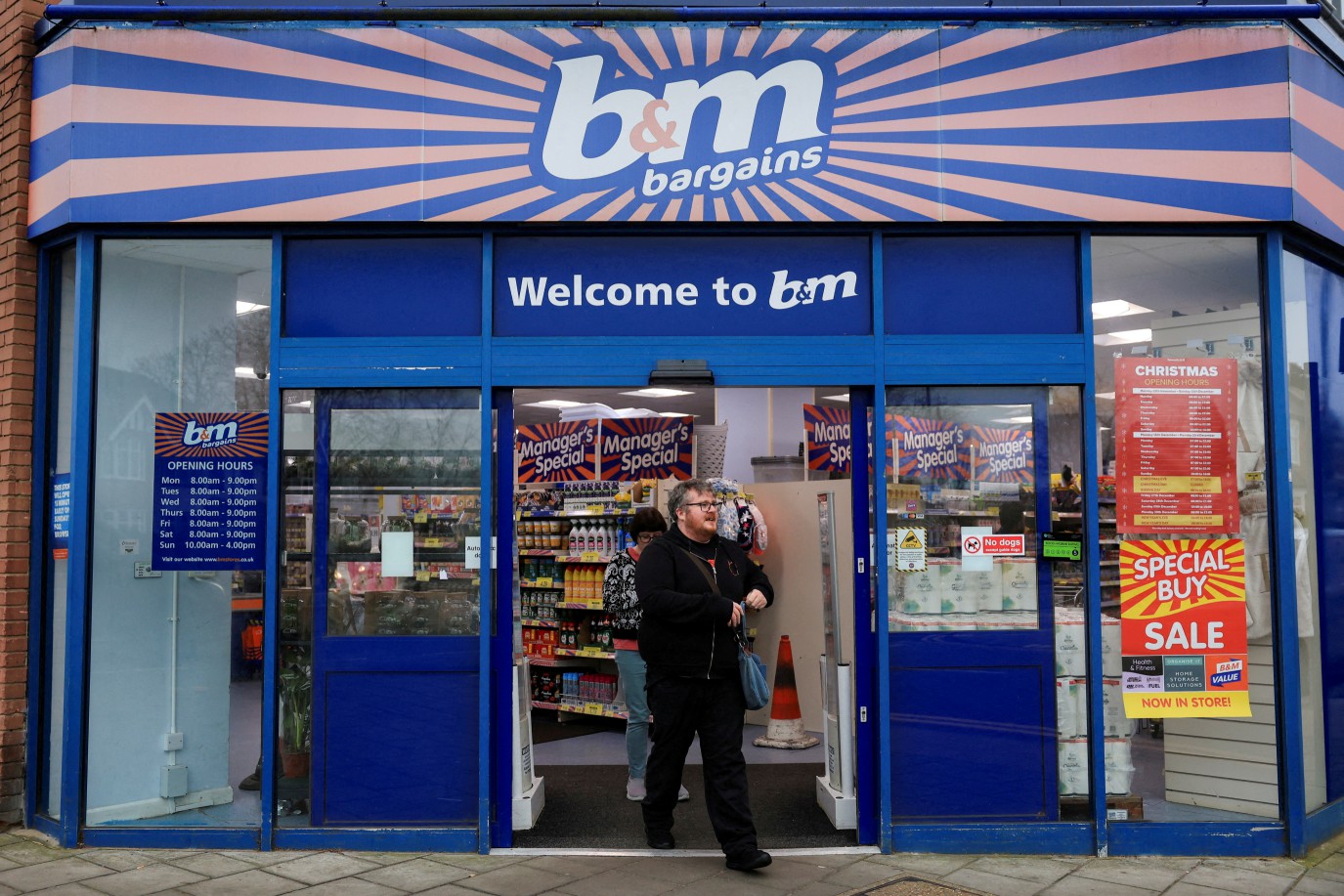 B&M запускает самые масштабные распродажи в истории: цены упали до 10 пенсов