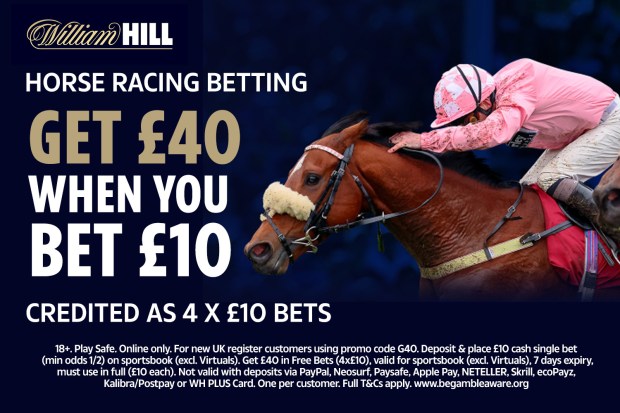 William Hill пропонує £40 у винагороду: як новим клієнтам отримати бонуси