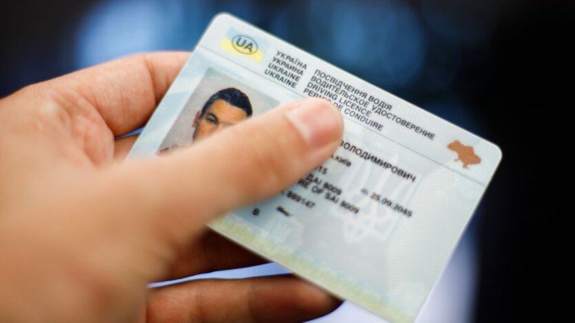 Ukrainians will have to change their driver's licenses: new requirements introduced