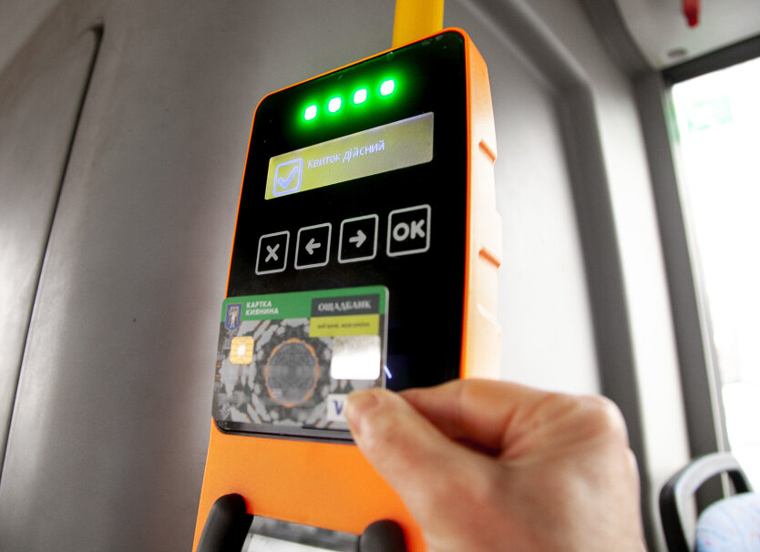 In Kyiv, there are benefits for transportation: who is entitled to free public transport in 2025