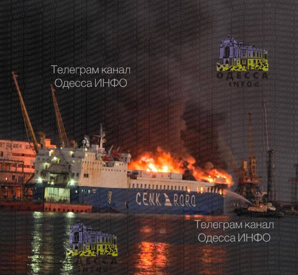 Росія атакувала турецький суховантаж у Чорному морі: деталі удару