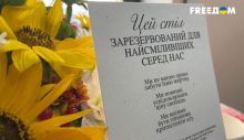 Украина чтить память загиблих захисників: як у містах країни проходить акція Стіл пам'яті