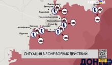 Спецназ ГУР зупинив наступлення російських окупантів: понад 90 ворогів знищено