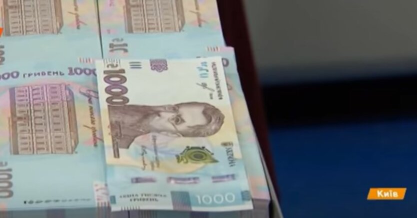 Пенсійний фонд нагадав про виплати багатодітним: хто отримує 2100 гривень на дитину