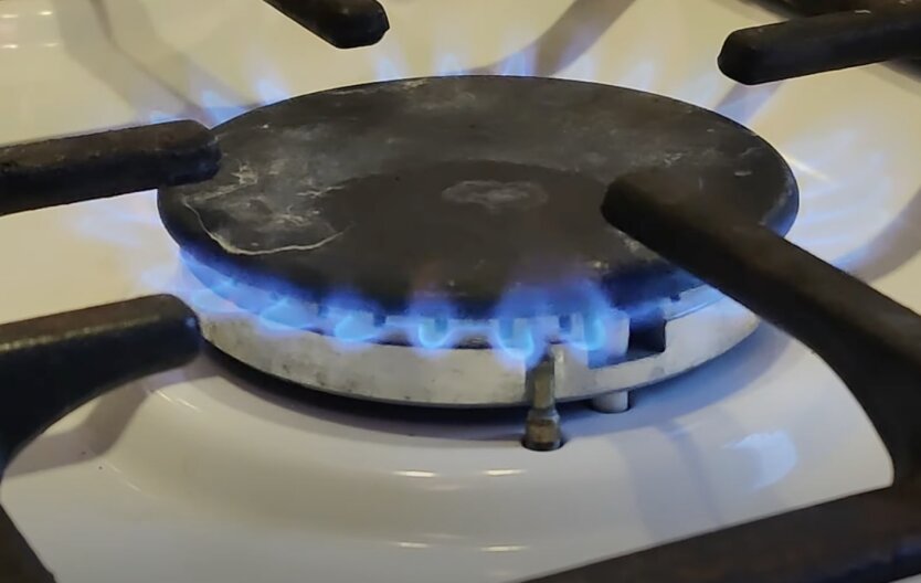 The Third Gas Bill: What It Is and How Much Ukrainians Will Have to Pay