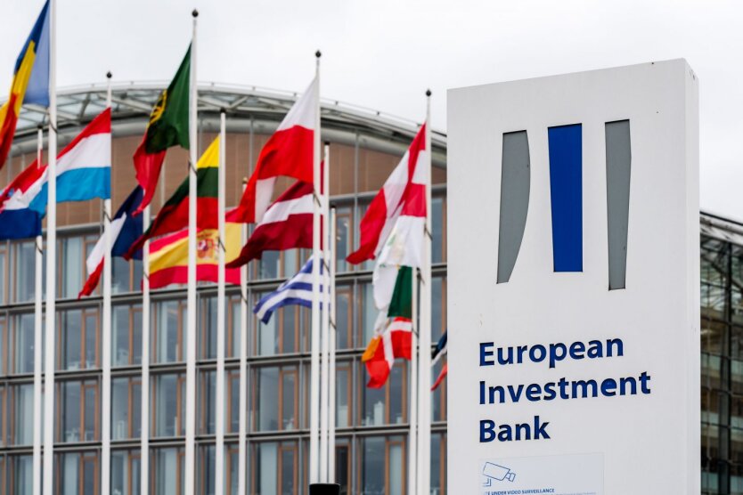 Dwa państwowe banki będą dystrybuować 35 milionów euro z EBI dla ukraińskiego biznesu