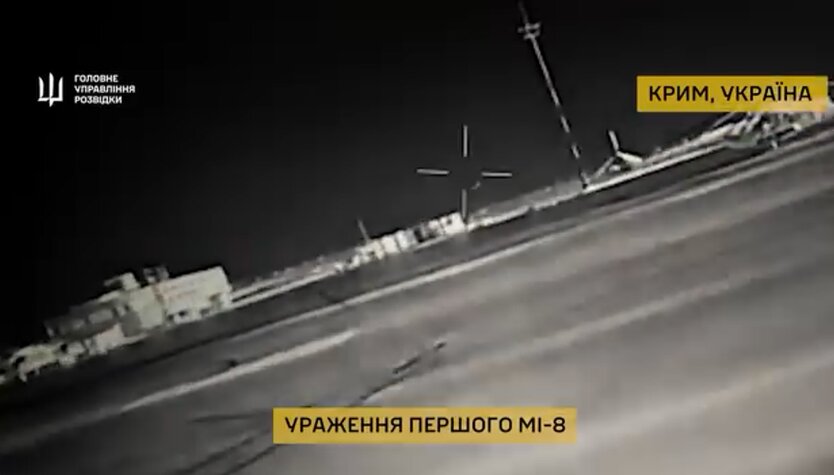 Specjalny oddział Duchy zaatakował bazę na Krymie: zniszczone śmigłowce Mi-8
