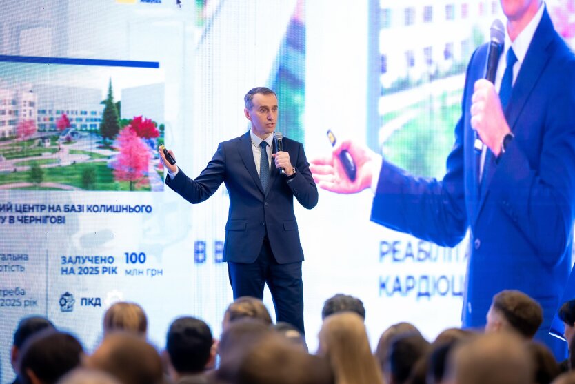 Ljaszko: Ukraina tworzy najsilniejszy system rehabilitacyjny w Europie