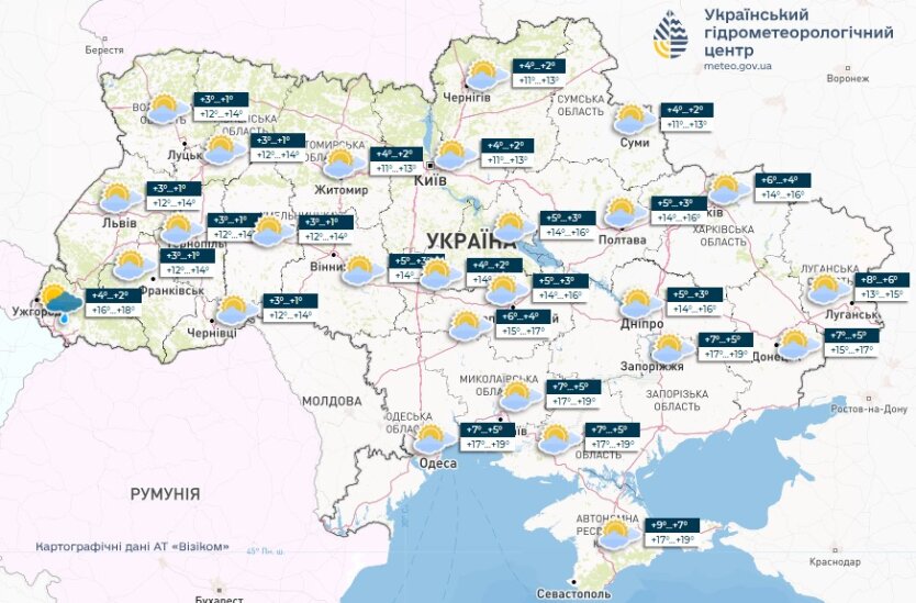 Wiosenne ciepło ogarnie Ukrainę: gdzie będzie najwygodniejsza pogoda 26 marca