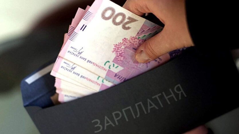 С 1 октября новые правила выплаты зарплат: чем угрожают штрафы бизнесу