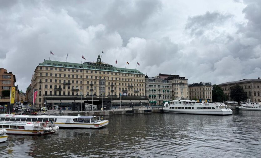 A closed meeting of the elite 'Bilderberg Group' has begun in Stockholm: discussing the future of Ukraine