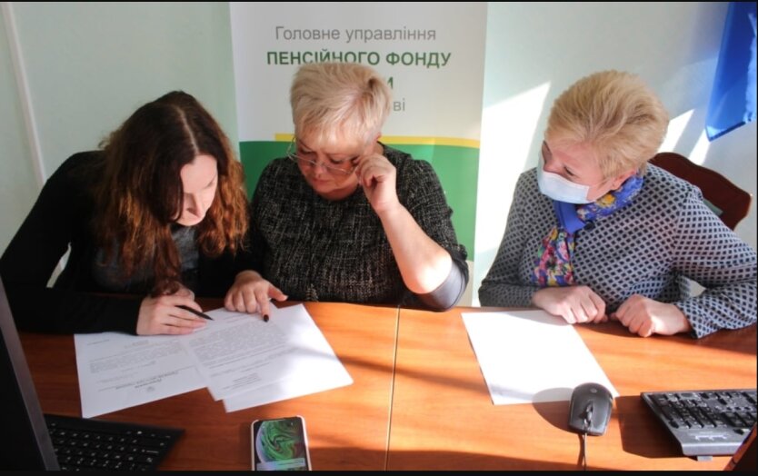 Пенсійний фонд затвердив бюджет на 2025 рік: на що підуть трильйони гривень